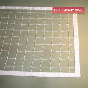 Купить Сетка волейбольная 3,0 мм белая обшита с 4-х сторон в Петухове 