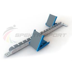 Купить Стартовые колодки легкоатлетические стальные SP ЛА3 в Петухове 