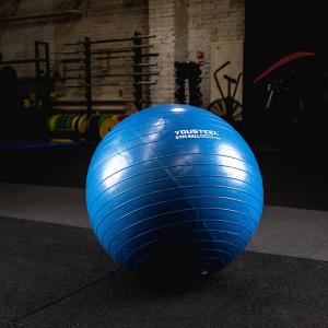 Купить Гимнастический мяч Yousteel Hard 75см в Петухове 