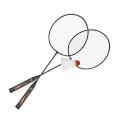 Купить Бадминтон в Петухове Купить Бадминтон в Петухове