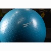 Купить Гимнастический мяч Yousteel Soft 75 см в Петухове 